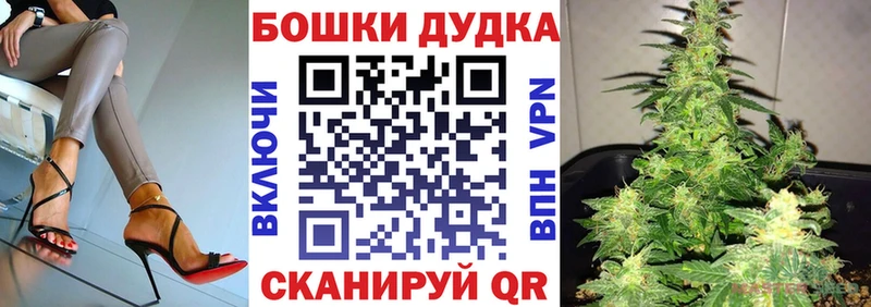 Виды наркоты Энем ГАШИШ A-PVP Меф Конопля