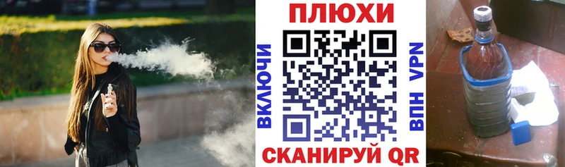 где купить наркоту  Энем  ГАШИШ индика сатива 