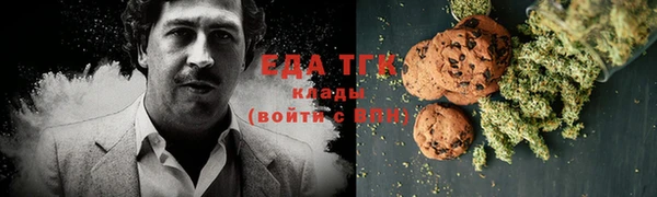 кокаин перу Дмитров