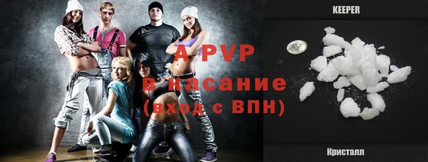 МДМА Дмитровск