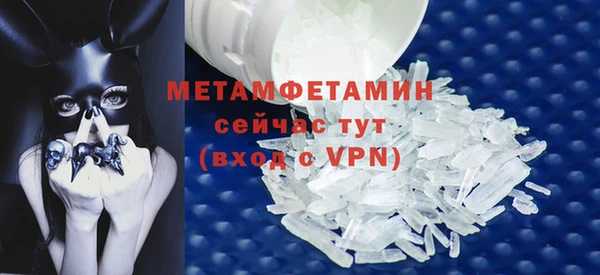 синтетический гашиш Дмитриев
