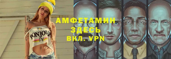 кокаин перу Дмитров