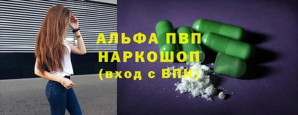 синтетический гашиш Дмитриев