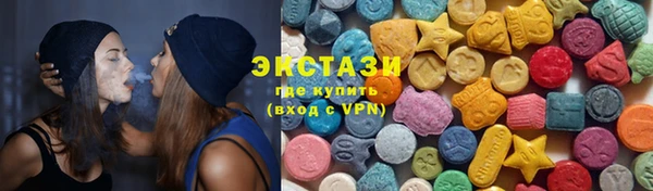 кокаин перу Дмитров