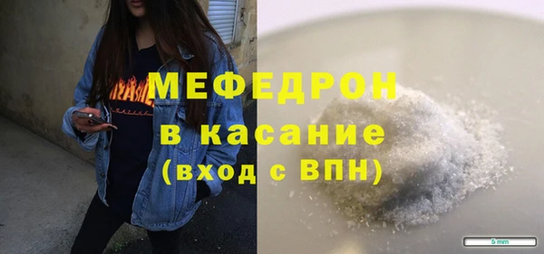кокаин перу Дмитров