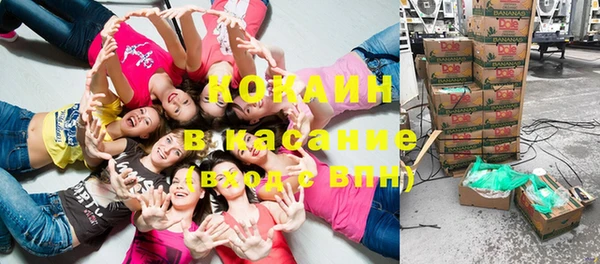 синтетический гашиш Дмитриев