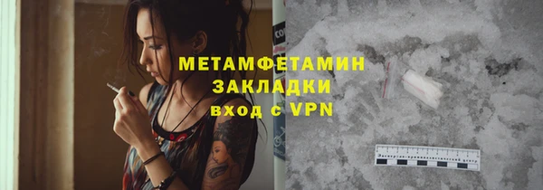 синтетический гашиш Дмитриев