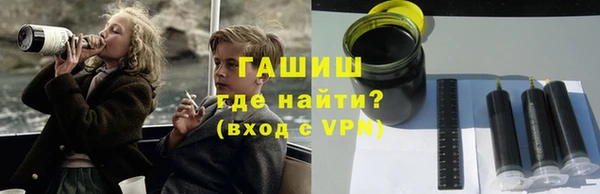 МДМА Дмитровск