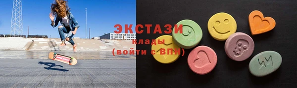 синтетический гашиш Дмитриев