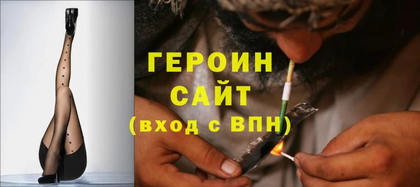 кокаин перу Дмитров