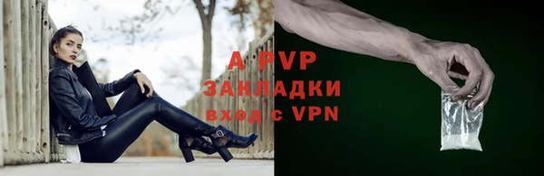 синтетический гашиш Дмитриев