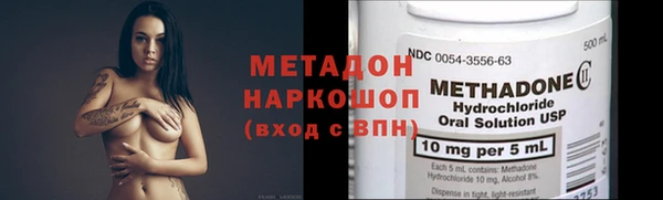 синтетический гашиш Дмитриев