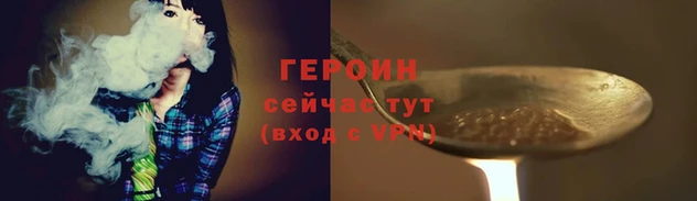 кокаин перу Дмитров
