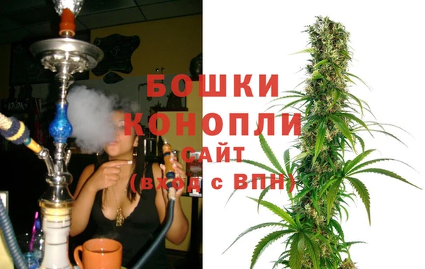 МДМА Дмитровск