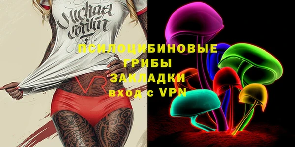 кокаин перу Дмитров