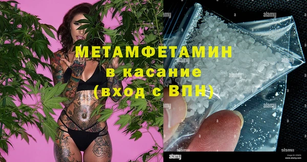 кокаин перу Дмитров