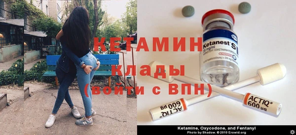 кокаин перу Дмитров
