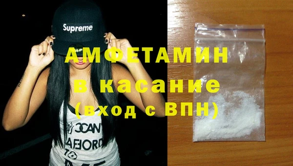синтетический гашиш Дмитриев
