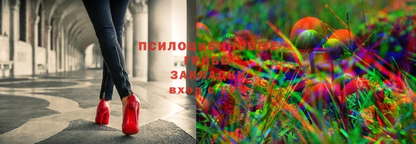 кокаин перу Дмитров