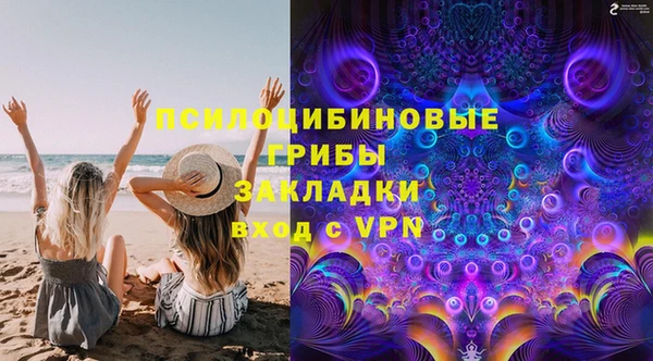 МДМА Дмитровск