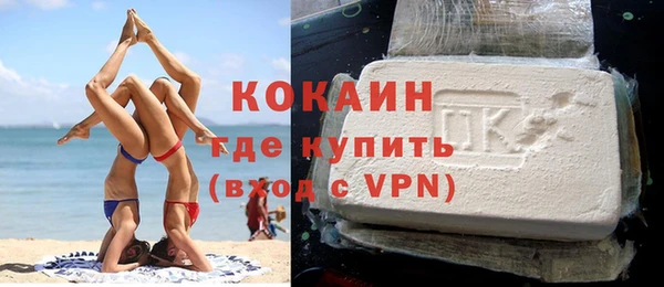 МДМА Дмитровск