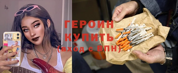 кокаин перу Дмитров