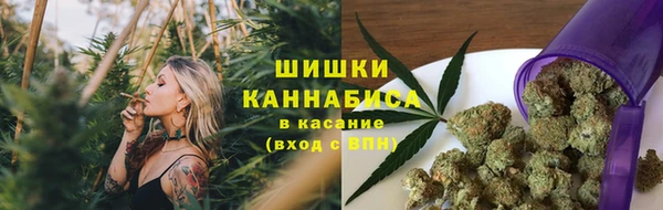 синтетический гашиш Дмитриев