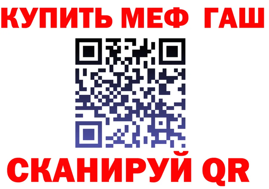 МЕТАДОН VHQ зеркало мориарти OMG Энем