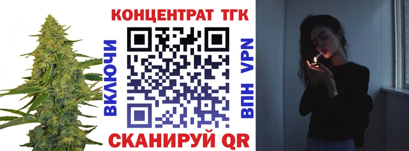 OMG ONION  Энем  Дистиллят ТГК THC oil 